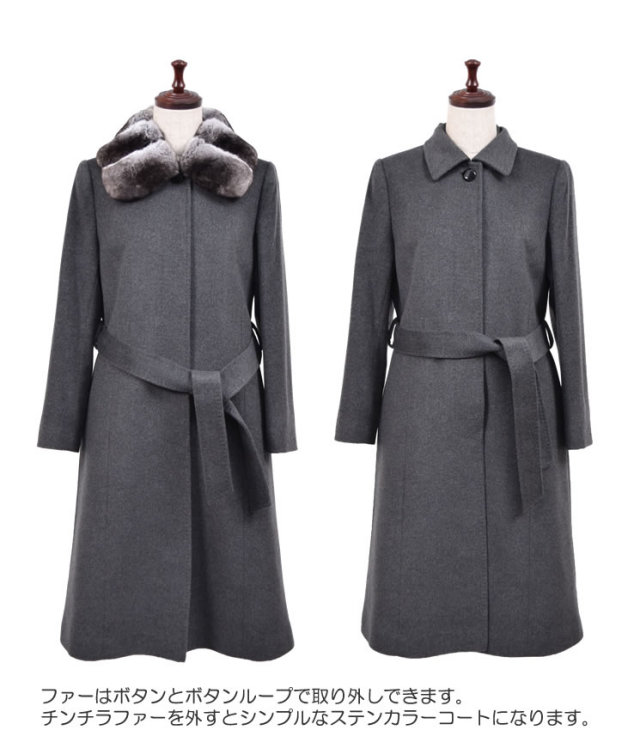 【30%OFF会員割引適用外】カシミヤ 100% ロング コート チンチラ トリミング襟 送料無料!!(C9914)