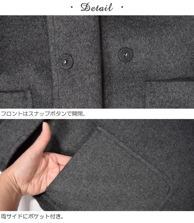 【25%OFF会員価格適用外】カシミヤ 100% テーラーカラー コート ミンク付 送料無料!!(CA1714)