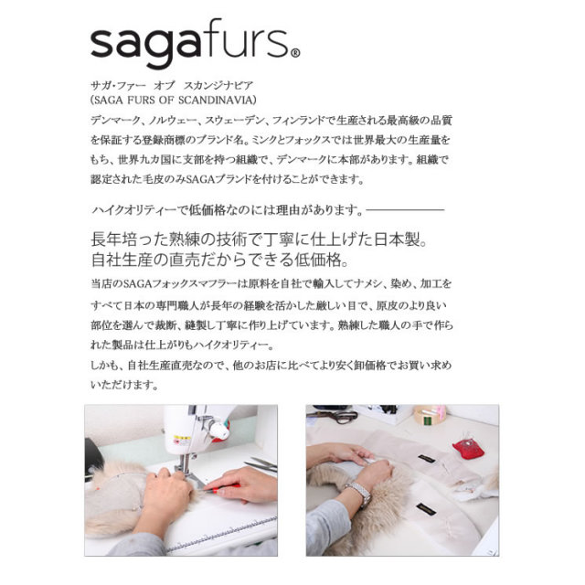 【25%OFF会員価格適用外】カシミヤ 100% テーラーカラー コート ミンク付 送料無料!!(CA1714)