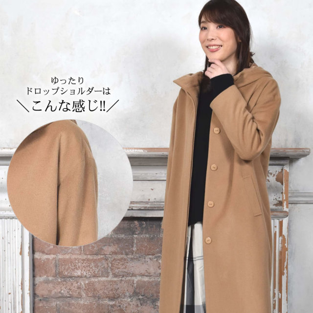 美品 たたずむ InRed掲載*ROPE*ウールカシミヤフーデッドロングコート 
