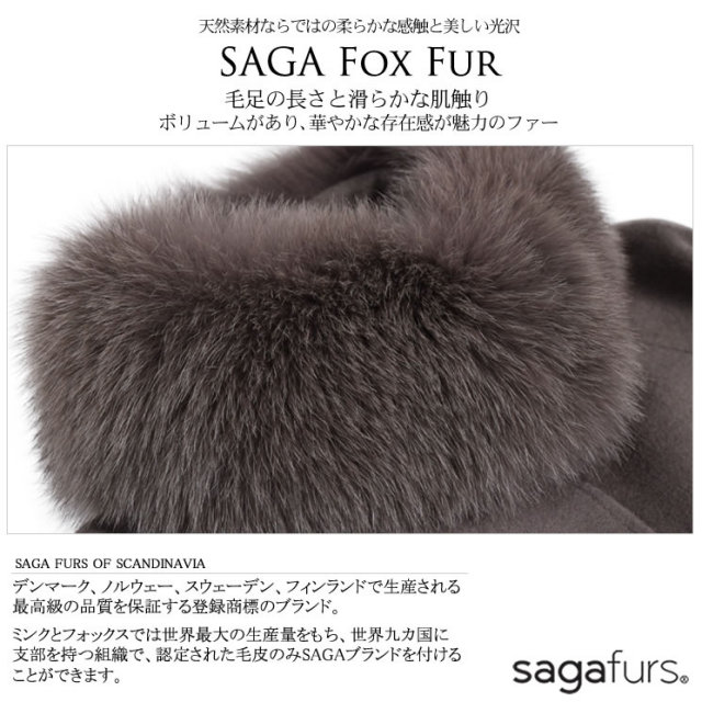 レディースファション カシミヤコート