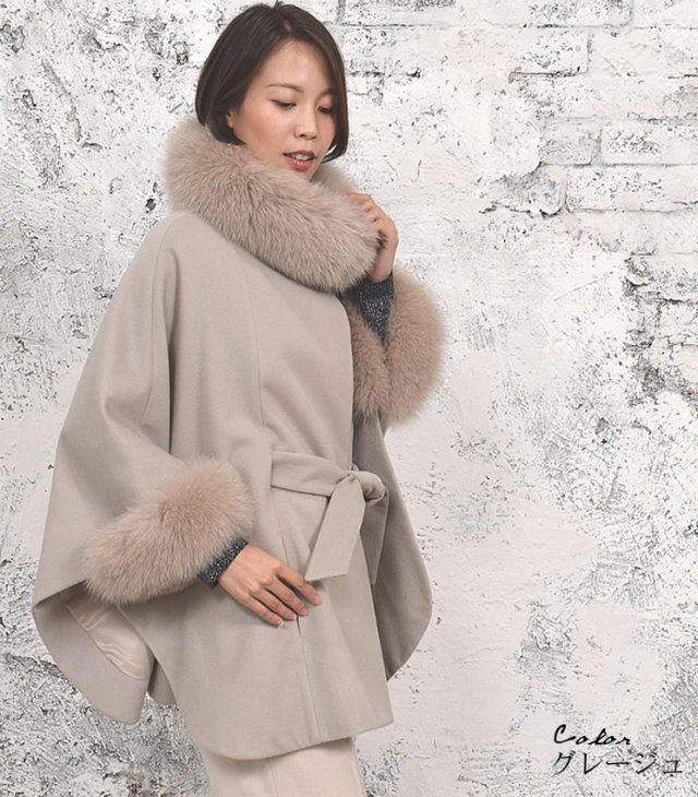 30％OFF会員割引適用外】【Merfirge】カシミヤ & ウール ケープ コート  