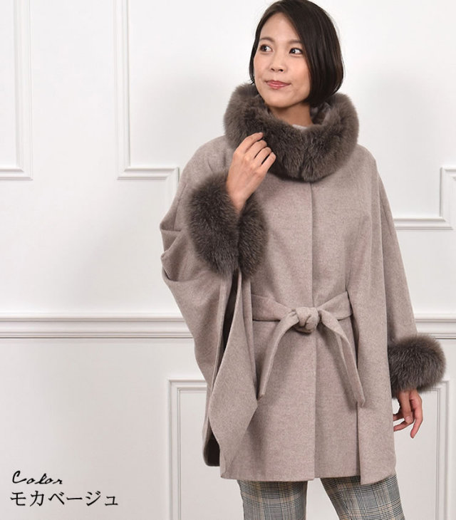 レディースファション カシミヤコート