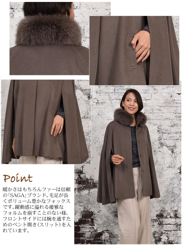 レディースファション カシミヤコート