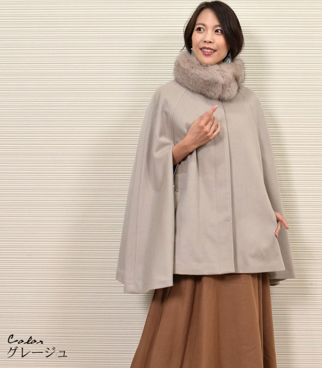 レディースファション カシミヤコート