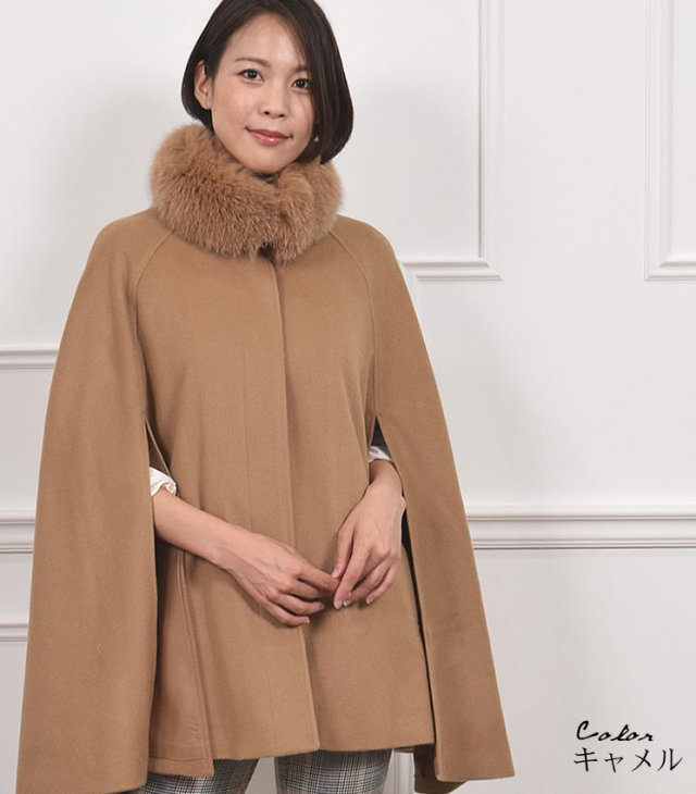 レディースファション カシミヤコート