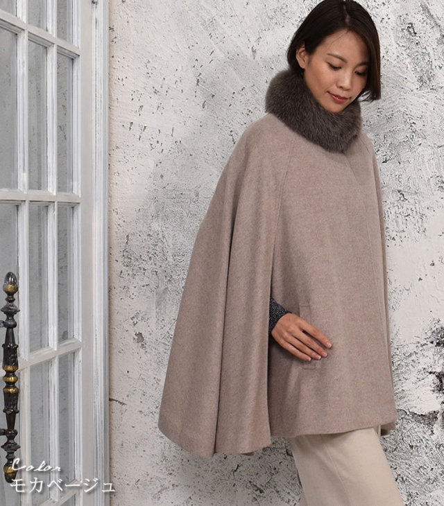 レディースファション カシミヤコート