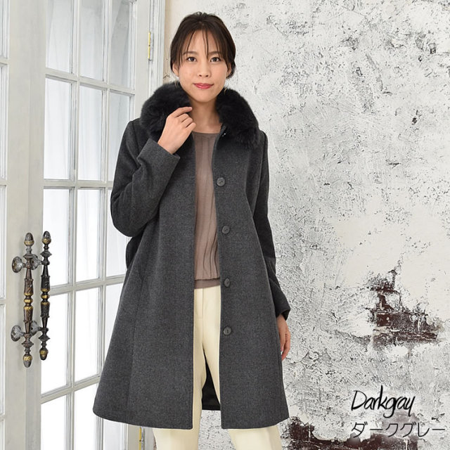 25％OFF】[MONCADA] カシミヤ 混 ウール コート SAGA フォックス 付 