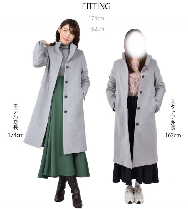 【30%OFF会員割引適用外】カシミヤ & ウール スタンドカラー コート カシミア カシミヤ ウール ロングコート(CA2941)