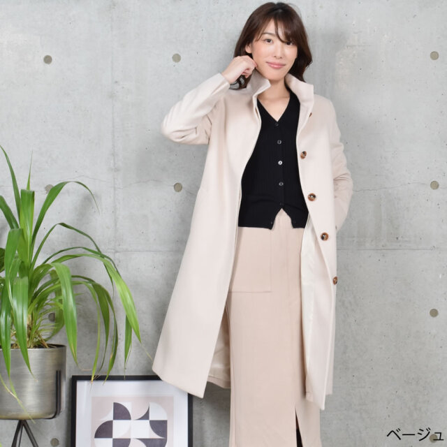 【30%OFF会員割引適用外】カシミヤ & ウール スタンドカラー コート カシミア カシミヤ ウール ロングコート(CA2941)