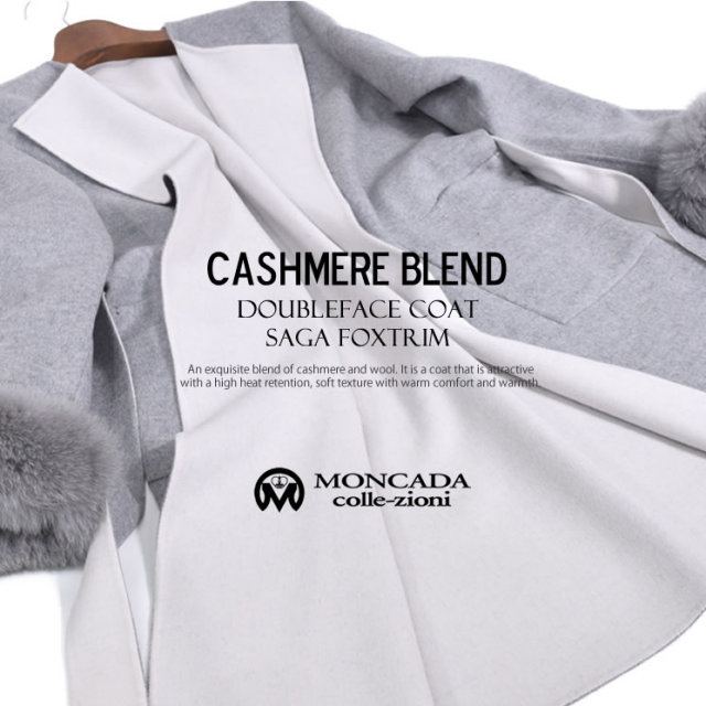 レディースファション カシミヤコート