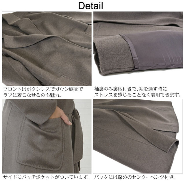 30％OFF】【会員割引適用無し】[Merfirge]カシミヤ カシミア 100