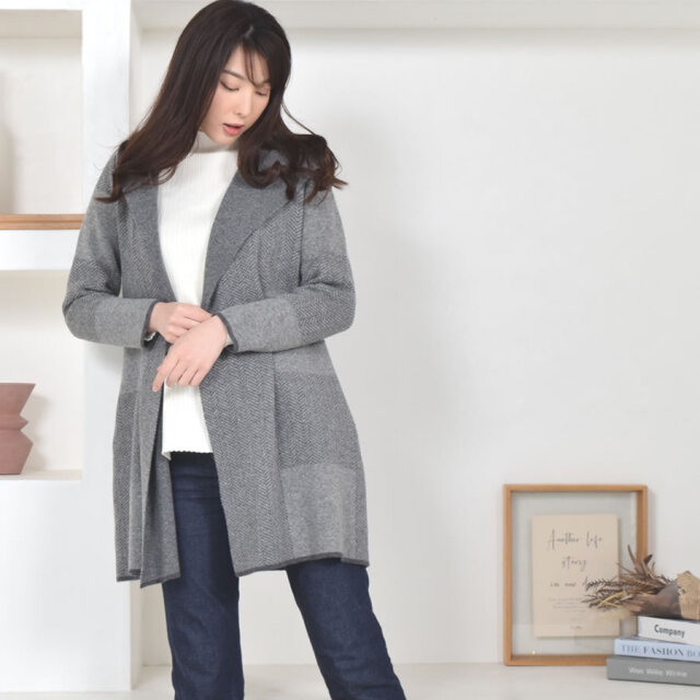 【25%OFF会員価格適用外】カシミヤ10% ウール90%コ ーディガン ヘリンボーン (CA3077)