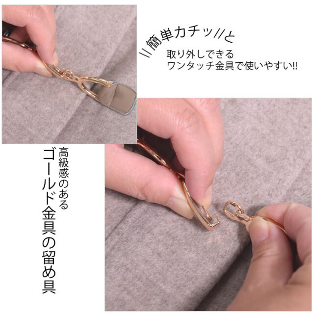 【30%OFF会員割引適用外】【Merfirge】カシミヤ & ウール ダッフル コート フォックス トリム (CA3301)