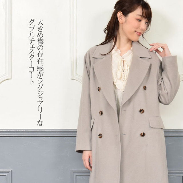 バーバリー】カシミヤ混のコート ダブルフェイス 美品 （美品  