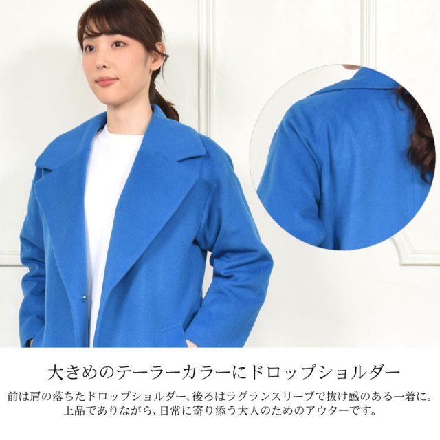 レディースファション カシミヤコート