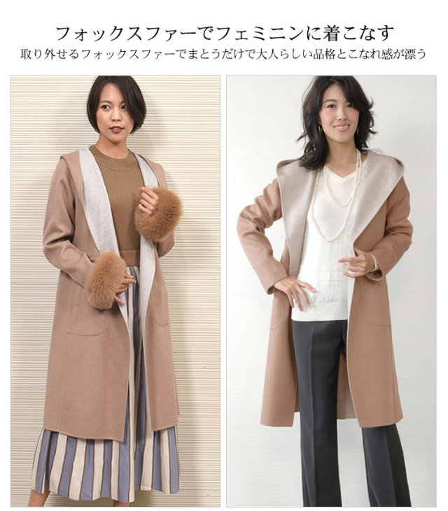 レディースファション カシミヤコート