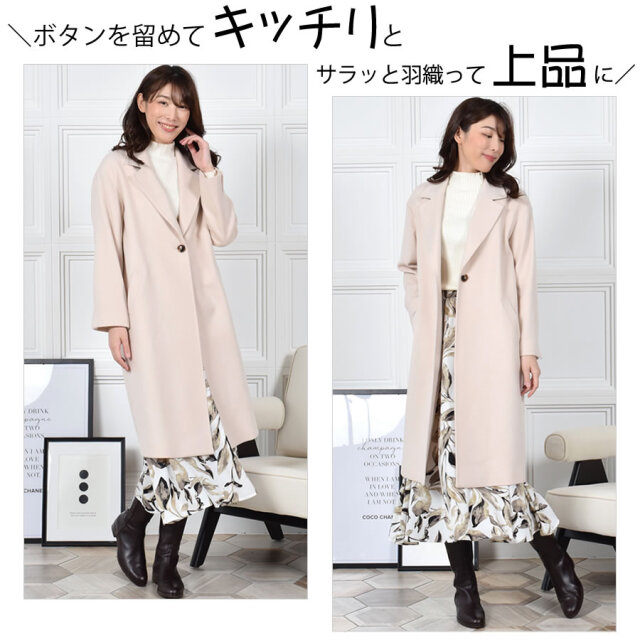 【25%OFF会員価格適用外】チェスターコート レディース 秋 冬 アウター カシミヤ ブレンド ウール ロング コート ロングコート シングル テーラード クリスマス ギフト プレゼント30代 40代 50代 60代(ca4025)