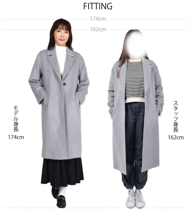 【25%OFF会員価格適用外】チェスターコート レディース 秋 冬 アウター カシミヤ ブレンド ウール ロング コート ロングコート シングル テーラード クリスマス ギフト プレゼント30代 40代 50代 60代(ca4025)