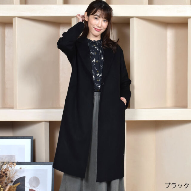 【25%OFF会員価格適用外】チェスターコート レディース 秋 冬 アウター カシミヤ ブレンド ウール ロング コート ロングコート シングル テーラード クリスマス ギフト プレゼント30代 40代 50代 60代(ca4025)