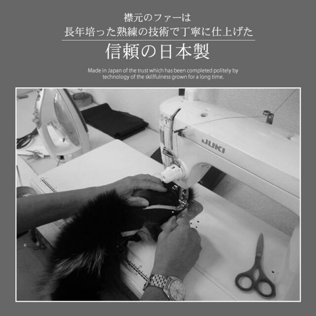 カシミヤコート ロングコート カシミヤ 100% コート フォックス 比翼 衿付き SAGAフォックス 30代 40代 50代 60代(ca5251)