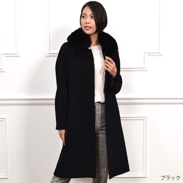 カシミヤコート ロングコート カシミヤ 100% コート フォックス 比翼 衿付き SAGAフォックス 30代 40代 50代 60代(ca5251)