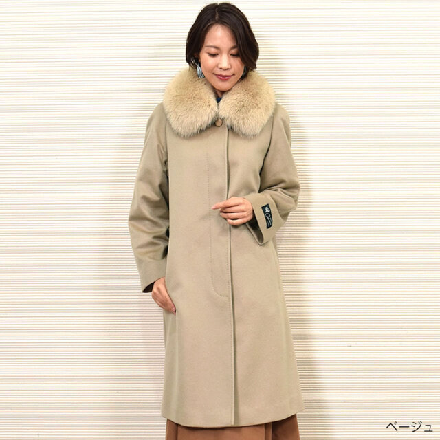 カシミヤコート ロングコート カシミヤ 100% コート フォックス 比翼 衿付き SAGAフォックス 30代 40代 50代 60代(ca5251)
