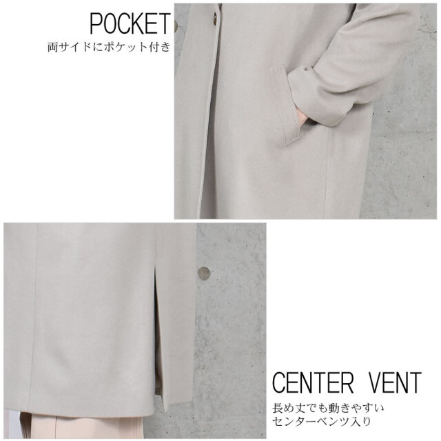 カシミヤ コート レディース カシミヤ100% ロングコート チェスター