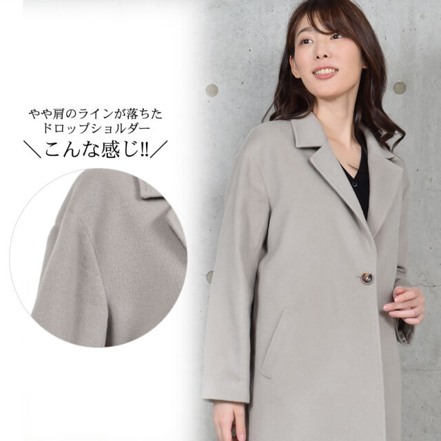 カシミヤ コート レディース カシミヤ100% ロングコート チェスター