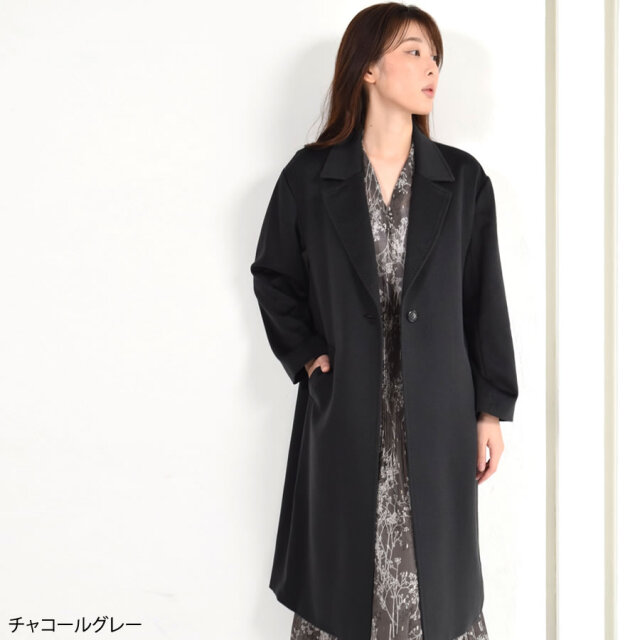 20%OFF 会員価格適用外】カシミヤ コート レディース カシミヤ100