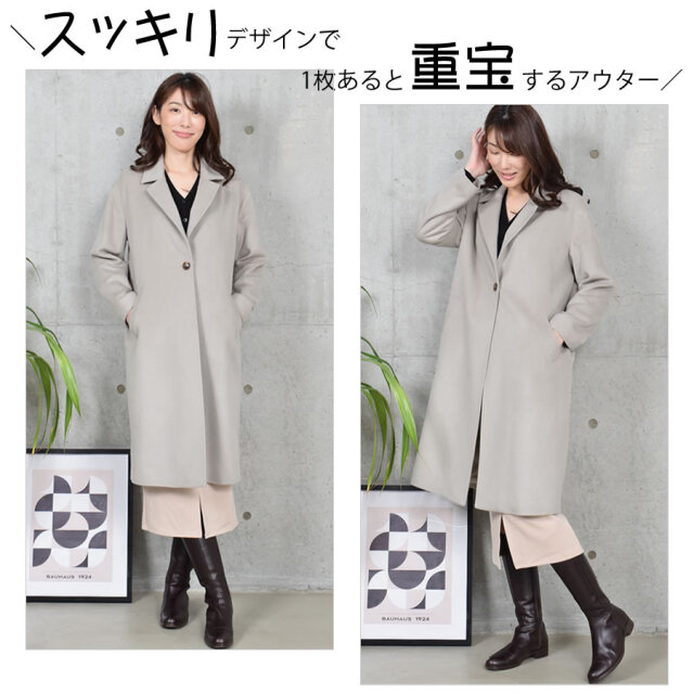 カシミヤ コート レディース カシミヤ100% ロングコート チェスター