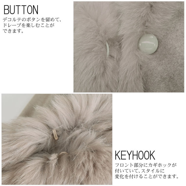 レディースファション カシミヤケープ