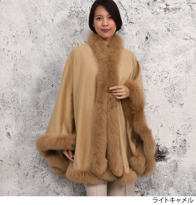 レディースファション カシミヤケープ