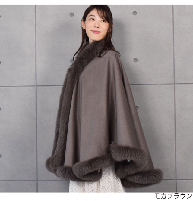 レディースファション カシミヤケープ
