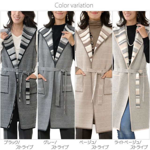 レディースファション カシミヤコート