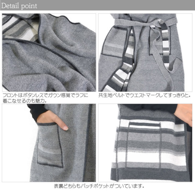 レディースファション カシミヤコート