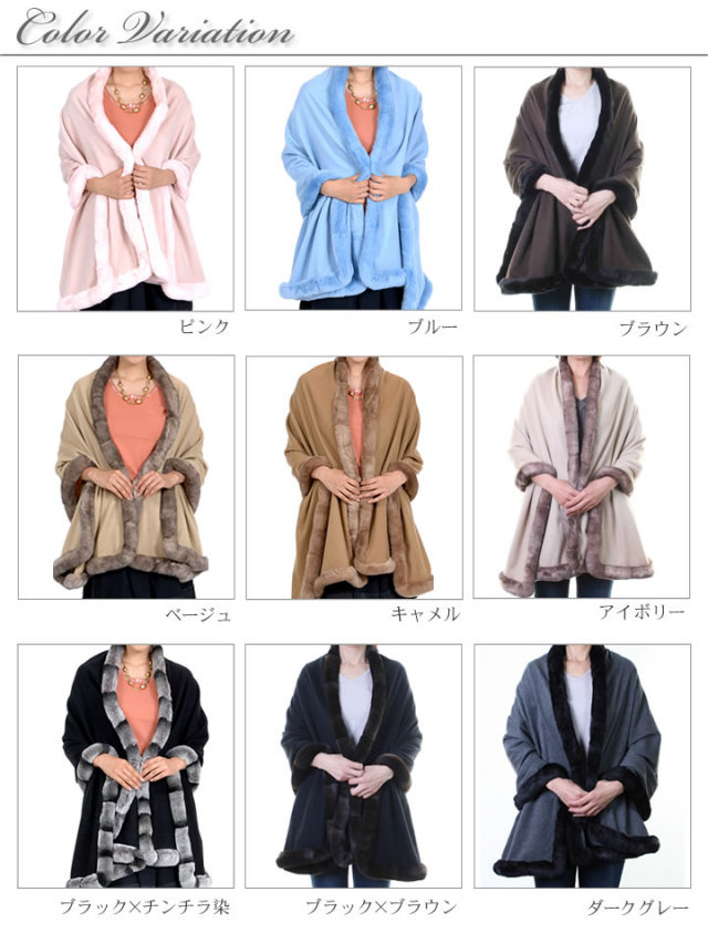 25％OFF会員価格適用外】カシミヤ100％レッキスストール(CR2563)