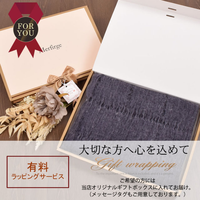 レディースファション カシミヤストール・マフラー