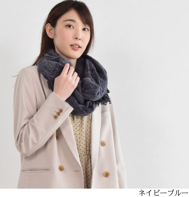 レディースファション カシミヤストール・マフラー