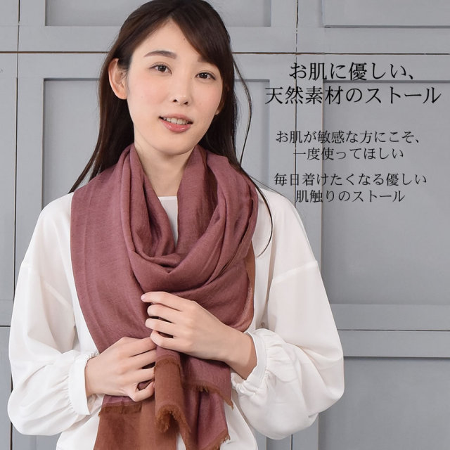 レディースファション カシミヤストール・マフラー