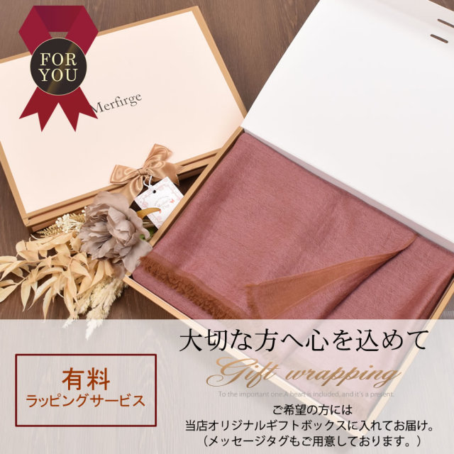 レディースファション カシミヤストール・マフラー