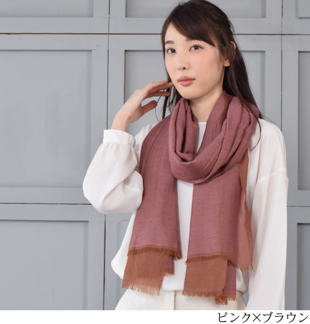 レディースファション カシミヤストール・マフラー