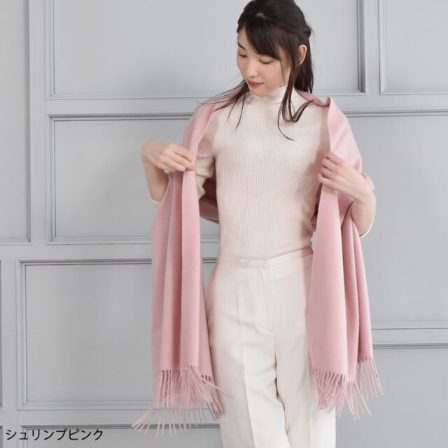 【25%OFF会員価格適用外】【名入れ刺繍可】厚手 カシミヤ 100% ストール 大判タイプ (CS0055)
