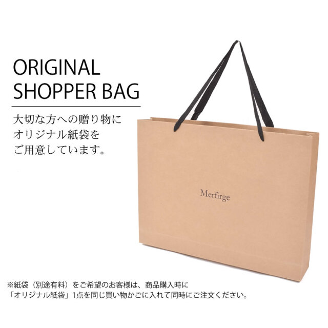 【25%OFF会員価格適用外】【名入れ刺繍可】カシミヤ 100% 厚手 ストール 大判タイプ 和装 (cs0055w)