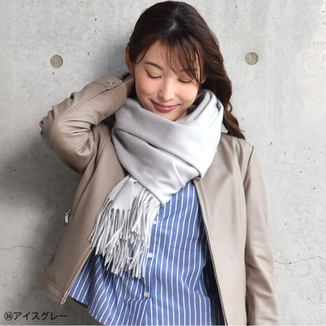 【Paris 様】① 訳あり特価 @H13 カシミヤシルク 大判ストール 楽天市場】カシミヤ ストール 生カシミヤ カシミヤ100% カシミア