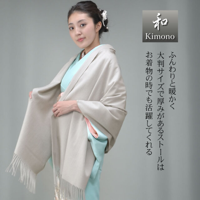【新品】DAMA collection カシミヤ100%大判ストール 楽天市場】カシミヤ 100％ ストール カシミア 大判 レディース