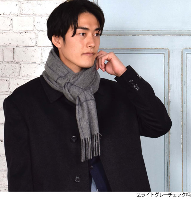 25％OFF会員価格適用外】メンズ カシミヤ カシミア 100％ 柄 マフラー  