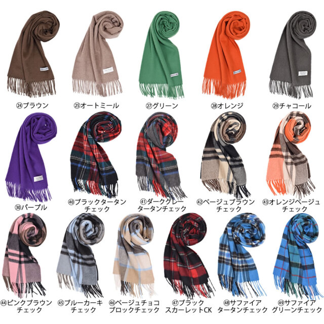 名入れ刺繍可】カシミヤ 100％ マフラー レディース カシミヤ