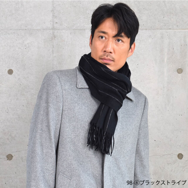 新品タグ付き　イッセイミヤケ　カシミヤ100%マフラー　黒　フリンジ付き 新品タグ付き イッセイミヤケ カシミヤ100%マフラー 黒 フリンジ付き