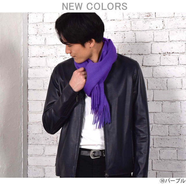 オリジナルギフトボックス付 メンズ カシミヤ カシミア マフラー フリンジデザイン Cs0099mr 毛皮 ファー カシミヤのハヤシグチ オリジナルギフトボックス付 メンズ カシミヤ カシミア マフラー フリンジデザイン Cs0099mr 毛皮 ファー カシミヤのハヤシグチ